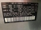 2020 Subaru Outback Limited Silver vin: 4S4BTANC6L3214529