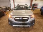 2020 Subaru Outback Limited Silver vin: 4S4BTANC6L3214529