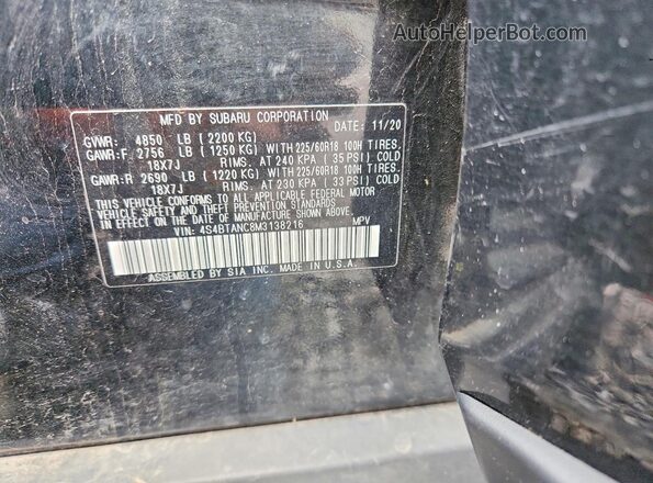4S4BTANC8M3138216 2021 SUBARU OUTBACK Black Вид підкапотного простору