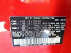 2025 Subaru Outback Limited Burgundy vin: 4S4BTANC8S3331964