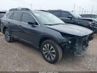 2025 Subaru Outback Limited Gray vin: 4S4BTANCXS3224155