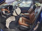2020 Subaru Outback Touring Синий vin: 4S4BTAPC0L3141588