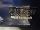 2020 Subaru Outback Touring Синий vin: 4S4BTAPC0L3141588