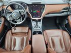 2021 Subaru Outback Touring Gray vin: 4S4BTAPC2M3123191