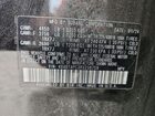 2024 Subaru Outback Touring Черный vin: 4S4BTAPC3R3238759