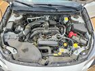 2023 Subaru Outback Touring Белый vin: 4S4BTAPC7P3213330