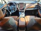 2024 Subaru Outback Touring White vin: 4S4BTAPC7R3250400
