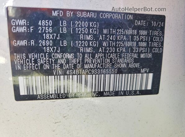 4S4BTAPC9S3165550 2025 SUBARU OUTBACK White Շարժիչի բաժամունքի տեսք