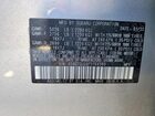 2023 Subaru Outback Onyx Edition Xt Серебряный vin: 4S4BTGLD9P3164360