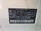 2024 Subaru Outback Touring Белый vin: 4S4BTGPD3R3178977