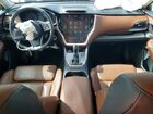 2023 Subaru Outback Touring White vin: 4S4BTGPD5P3219932