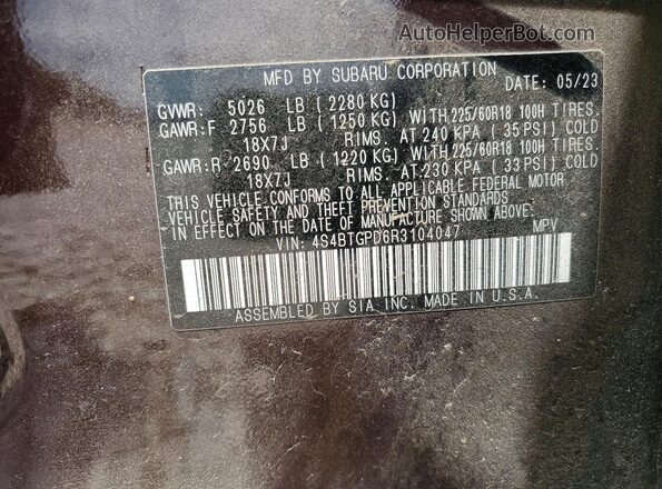 4S4BTGPD6R3104047 2024 SUBARU OUTBACK Бордовый Панорамный вид салона 360°