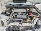 2023 Subaru Outback Wilderness White vin: 4S4BTGUD6P3176660