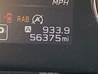2022 Subaru Outback Wilderness Серый vin: 4S4BTGUD9N3168033