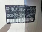 2025 Subaru Outback Wilderness White vin: 4S4BTGUD9S3320131