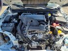 2025 Subaru Outback Wilderness White vin: 4S4BTGUD9S3320131