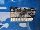 2025 Subaru Outback Wilderness Синий vin: 4S4BTGUDXS3103509