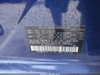 2026 Subaru Crosstrek   Синий vin: 4S4GUHB69T3723282
