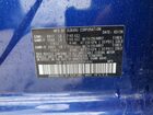 2026 Subaru Crosstrek Premium Синий vin: 4S4GUHD63T3745694