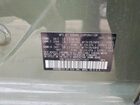 2024 Subaru Crosstrek Limited Green vin: 4S4GUHM64R3717427