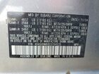 2025 Subaru Crosstrek Limited Серебряный vin: 4S4GUHM68S3704525