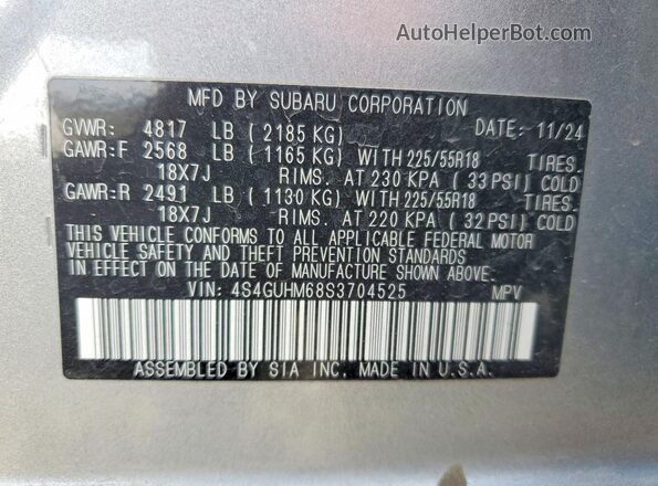 4S4GUHM68S3704525 2025 SUBARU CROSSTREK Серебряный Вид подкапотного пространства