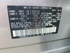 2026 Subaru Forester Premium Серебряный vin: 4S4SLDB64T3009758