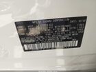 2026 Subaru Forester Premium Белый vin: 4S4SLDD63T3065624