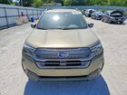 2026 Subaru Forester Premium Зеленый vin: 4S4SLDD65T3040191