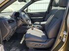 2026 Subaru Forester Premium Зеленый vin: 4S4SLDD65T3040191