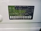 2026 Subaru Forester Premium White vin: 4S4SLDD66T3050437 2026 Subaru Forester Premium White vin: 4S4SLDD66T3050437