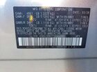 2026 Subaru Forester Premium Серебряный vin: 4S4SLDD67T3085634