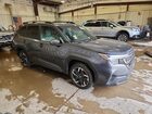 2026 Subaru Forester Limited Gray vin: 4S4SLDR68T3009865