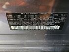 2026 Subaru Forester Limited Gray vin: 4S4SLDR68T3009865
