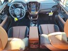 2026 Subaru Forester Touring Красный vin: 4S4SLDT68T3003752