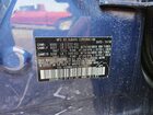 2020 Subaru Ascent Premium Blue vin: 4S4WMACD0L3437692