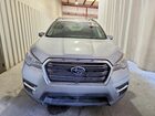 2020 Subaru Ascent Premium Silver vin: 4S4WMAFD0L3421178