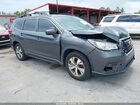 2021 Subaru Ascent Premium Gray vin: 4S4WMAFD0M3460094