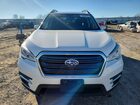 2021 Subaru Ascent Белый vin: 4S4WMAFD1M3444342