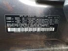 2020 Subaru Ascent Premium Серый vin: 4S4WMAFD5L3462986