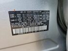 2025 Subaru Ascent Onyx Edition Silver vin: 4S4WMAFD9S3403681