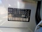 2021 Subaru Ascent Touring Серебряный vin: 4S4WMAGD2M3453775