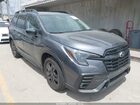2024 Subaru Ascent Onyx Edition 7-passenger Gray vin: 4S4WMAHD2R3446492