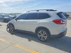 2021 Subaru Ascent Premium White vin: 4S4WMAHD3M3421948