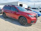 2022 Subaru Ascent Onyx Edition Red vin: 4S4WMAJD0N3407159