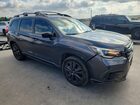2022 Subaru Ascent Onyx Edition Серый vin: 4S4WMAJD4N3407150