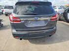 2022 Subaru Ascent Onyx Edition Серый vin: 4S4WMAJD4N3407150