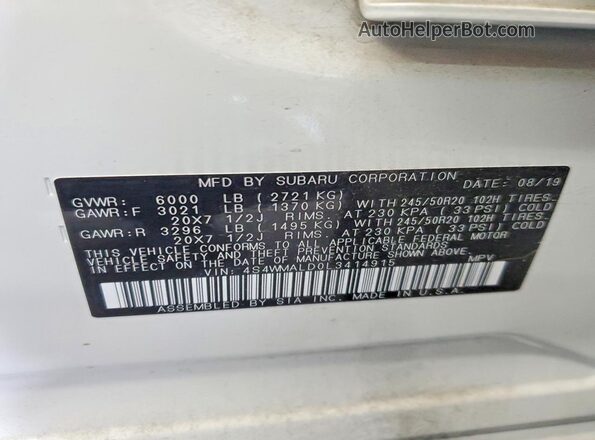 4S4WMALD0L3414915 2020 SUBARU ASCENT White სალონის 360-გრადუსიანი ხედი
