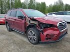 2020 Subaru Ascent Limited Красный vin: 4S4WMALD2L3462724