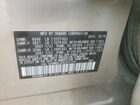 2019 Subaru Ascent Limited Tan vin: 4S4WMALD3K3431545